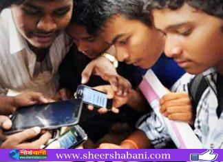 এসএসসি ও সমমানের ফল প্রকাশ