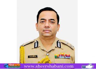 দীর্ঘতম রজনী শেষেও একসময় ভোরের আলো আসে : আইজিপি