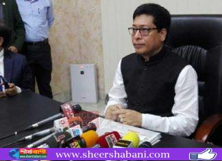 সাধারণ ছুটি আর বাড়ছে না, বৃহস্পতিবার প্রজ্ঞাপন