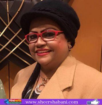 করোনায় যুক্তরাষ্ট্রে বিএনপি নেত্রী রাশেদা মুনের মৃত্যু