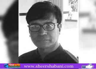করোনাভাইরাসে অতিরিক্ত সচিবের মৃত্যু