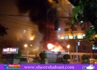 গুলশানে ইউনাইটেড হাসপাতালে আগুন: করোনা ইউনিট ধোঁয়াচ্ছন্ন, নিহত ৫