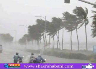 তীব্র শক্তি সঞ্চয় করে ‘সুপার সাইক্লোনে’ পরিণত হয়েছে ‘আমফান’