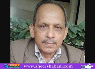 করোনায় সাবেক যুগ্ম সচিব ইসহাক ভূইয়ার মৃত্যু