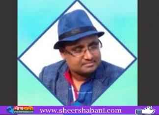 বেদনার সাজে বর্ণিল ঈদ