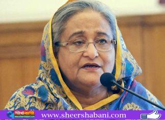 রোববার জাতির উদ্দেশে ভাষণ দেবেন প্রধানমন্ত্রী
