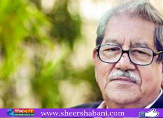 জাতীয় অধ্যাপক আনিসুজ্জামান আর নেই