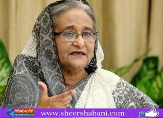 ‘আম্ফান’ মোকাবিলায় সব ধরনের প্রস্তুতি রয়েছে : প্রধানমন্ত্রী