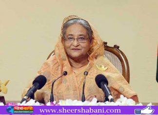 ঈদে আনন্দ করুন ঘরে বসেই: প্রধানমন্ত্রী
