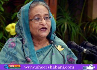 ৫০ লাখ পরিবারকে ঈদ উপহার প্রধানমন্ত্রীর