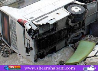মালিতে মিনিবাসে লরির ধাক্কা, নিহত ২০