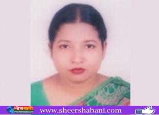 করোনায় যুব উন্নয়ন কর্মকর্তার মৃত্যু