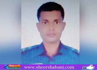 করোনায় পুলিশের আরও এক এসআইয়ের মৃত্যু