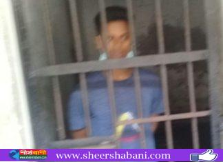 চরফ্যাশন পৌর এলাকা থেকে মাদক ব্যবসায়ী আটক