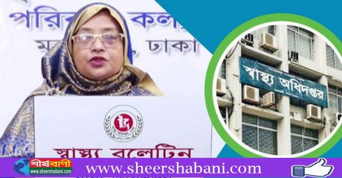 1-fream-20200808143434-scaled