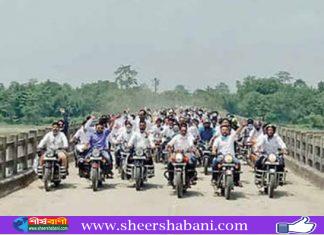 নাগরিকত্ব সংশোধন আইন নিয়ে আসামে আবার বিক্ষোভ