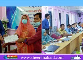 পটুয়াখালীতে ভূমি কর্মকর্তাদের প্রশিক্ষণ কোর্স অনুষ্ঠিত