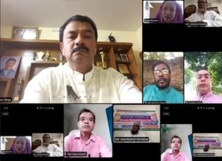 বাংলাদেশ অধ্যক্ষ পরিষদের আয়োজনে জাতীয় শোক দিবসের আলোচনা সভা
