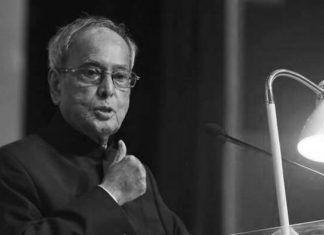 ভারতের সাবেক রাষ্ট্রপতি প্রণব মুখোপাধ্যায় মারা গেছেন