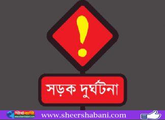 চরফ্যাশনে বেপরোয়া গতিতে চলছে মোটরসাইকেল: ঈদের দিনেই আহত ১১