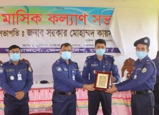 ভোলার শ্রেষ্ঠ ওসি সদর মডেল থানার এনায়েত হোসেন