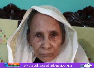 বীরশ্রেষ্ঠ মোস্তফা কামালের অসুস্থ মাকে হেলিকপ্টারে ঢাকায় প্রেরণ, অবস্থা স্থিতিশীল