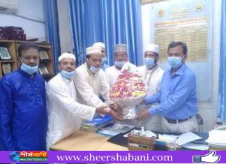 স্বাধীনতা মাদরাসা শিক্ষক পরিষদ ভোলা জেলা শাখার আহ্বায়ক কমিটি গঠিত