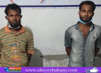 ভোলায় গাঁজাসহ ২ মাদক ব্যবসায়ী আটক