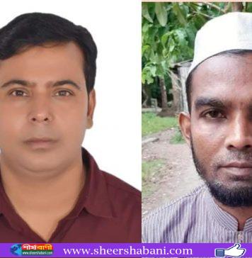 চরফ্যাশনে মামুনসহ ২ সাংবাদিকের উপর হামলা: জড়িতদের শাস্তি দাবি