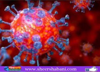 করোনায় ২৪ ঘণ্টায় আরও ৪১ জনের মৃত্যু, শনাক্ত ১৮৯২