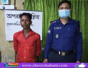 বোরহানউদ্দিনে ১০৩ পিস ইয়াবাসহ মাদক ব্যবসায়ী গ্রেফতার