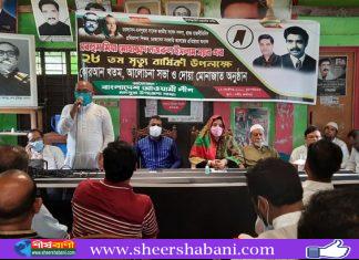 মনপুরায় এমপি জ্যাকবের পিতার মৃত্যুবার্ষিকীতে আলোচনা সভা ও দোয়া মাহফিল