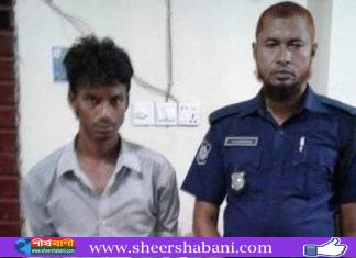 চরফ্যাশনের নীলকমল থেকে মাদক ব্যবসায়ী গ্রেফতার