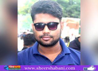 লোহাগড়ায় ছাত্রলীগ নেতাকে কুপিয়ে হত্যা