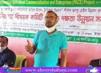 কুকরি-মুকরি ভ্রমণপিপাসুদের নিরাপত্তায় কমিটি গঠন