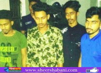 চরফ্যাশনে ৪ মাদক কারবারি গ্রেপ্তার