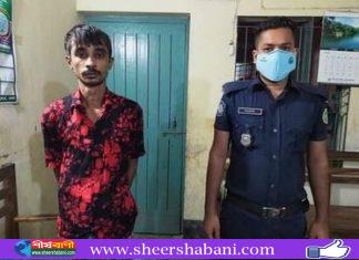 বোরহানউদ্দিনের রানীগঞ্জ থেকে মাদক ব্যবসায়ী গ্রেফতার