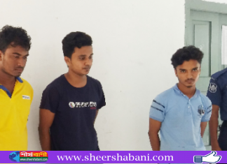 মনপুরায় খালুর বাড়ি থেকে তুলে নিয়ে কিশোরীকে গণধর্ষণ: গ্রেফতার ৩, আরও ২ জনকে খুঁজছে পুলিশ