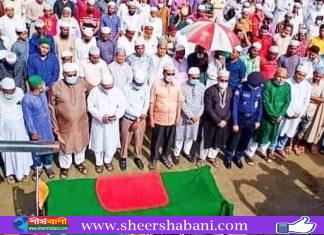 চরফ্যাশনে মুক্তিযোদ্ধা এনামুল হকের দাফন সম্পন্ন, টেলিকনফারেন্সে এমপি জ্যাকবের শোক