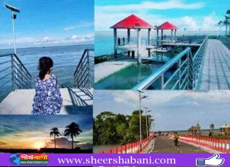 চরফ্যাশন মেঘনার তীরে দৃষ্টিনন্দন বেতুয়া প্রশান্তি পার্ক