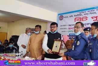 “মুজিব বর্ষের অঙ্গিকার, পুলিশ হবে জনতার” এই স্লোগানকে বাস্তবায়নে লালমোহনে বিট পুলিশিং সভা অনুষ্ঠিত