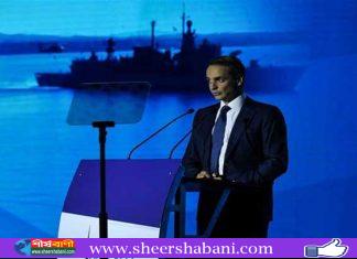 তুরস্ককে ঠেকাতে সামরিক সরঞ্জাম কিনছে গ্রিস