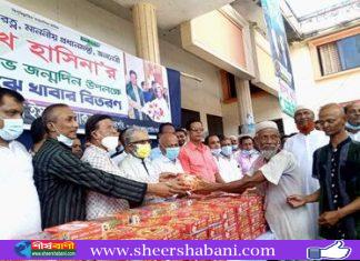 চরফ্যাশনে আওয়ামী লীগের উদ্যোগে শেখ হাসিনার জন্মদিন পালিত