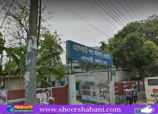 রাজধানীতে সরকারি কোয়ার্টারের ছাদে নারীর লাশ