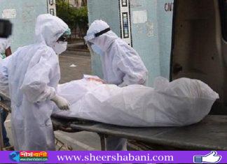 করোনায় মৃত্যু ৫ হাজার ছুঁই ছুঁই, শনাক্ত সাড়ে ৩ লাখ ছাড়াল