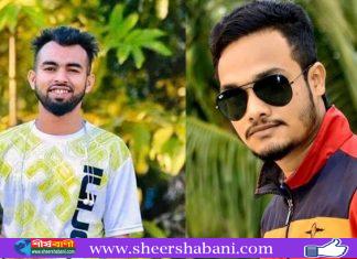 ছাত্রাবাসে নববধূ গণধর্ষণ: ছাত্রলীগ নেতা সাইফুর ও অর্জুন রিমান্ডে