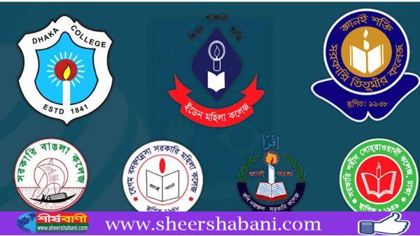 amit-shah-6-20250127115333