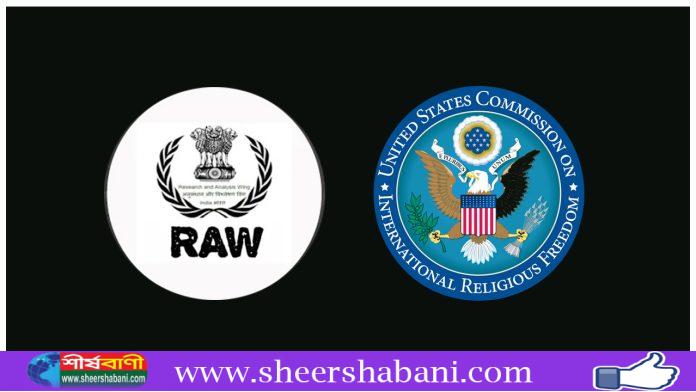 india-usa-20250326190356