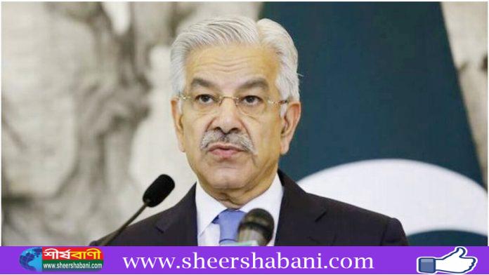 asif-20250428200112