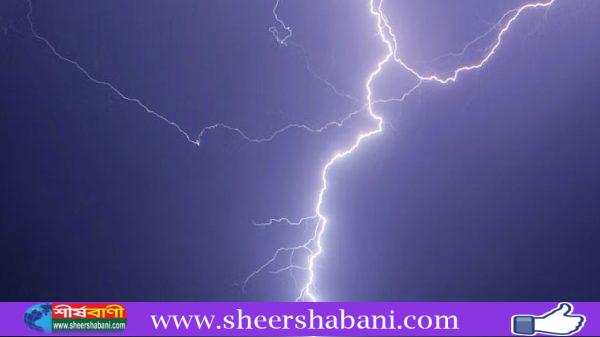 lighting2-20250428170159-600x337